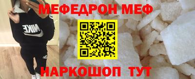 кокаин VHQ Усть-Илимск