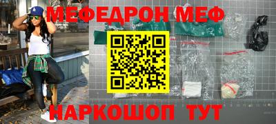 гашиш Усть-Джегута