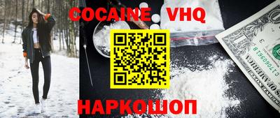 гашиш Усть-Джегута