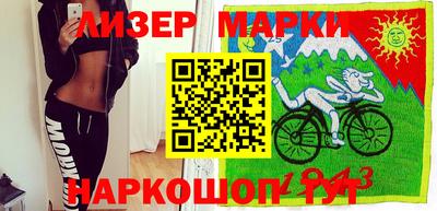 мефедрон мука Уссурийск