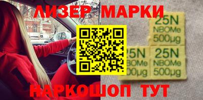 мефедрон мука Уссурийск