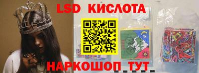 гашиш Усть-Джегута