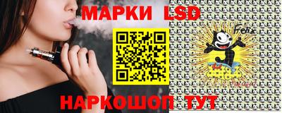 кокаин VHQ Усть-Илимск