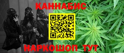 гашиш Усть-Джегута