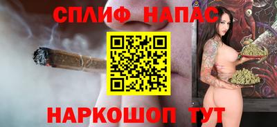 кокаин VHQ Усть-Илимск