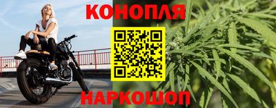 гашиш Усть-Джегута