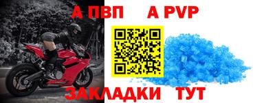 кокаин VHQ Усть-Илимск
