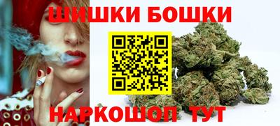 мефедрон мука Уссурийск
