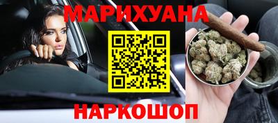 гашиш Усть-Джегута
