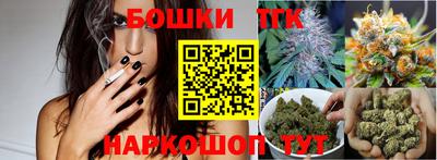 кокаин VHQ Усть-Илимск