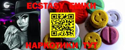гашиш Усть-Джегута