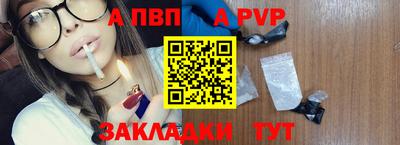 гашиш Усть-Джегута