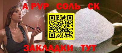 гашиш Усть-Джегута