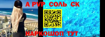 кокаин VHQ Усть-Илимск