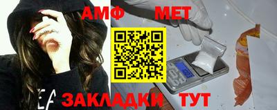 гашиш Усть-Джегута