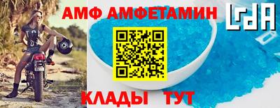 гашиш Усть-Джегута