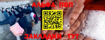 гашиш Усть-Джегута