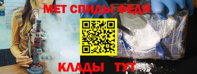 кокаин VHQ Усть-Илимск