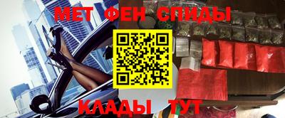 гашиш Усть-Джегута
