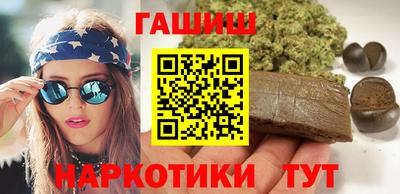 гашиш Усть-Джегута