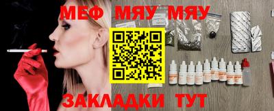 кокаин VHQ Усть-Илимск