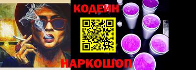 гашиш Усть-Джегута